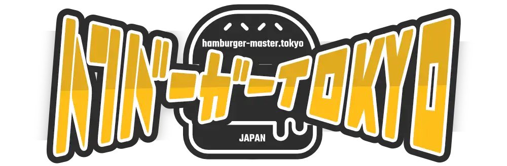 ハンバーガーTOKYO